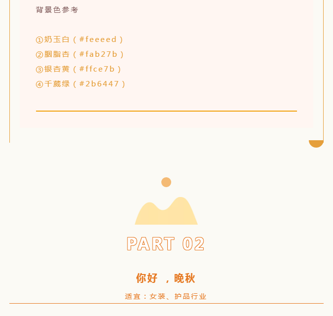 8.png