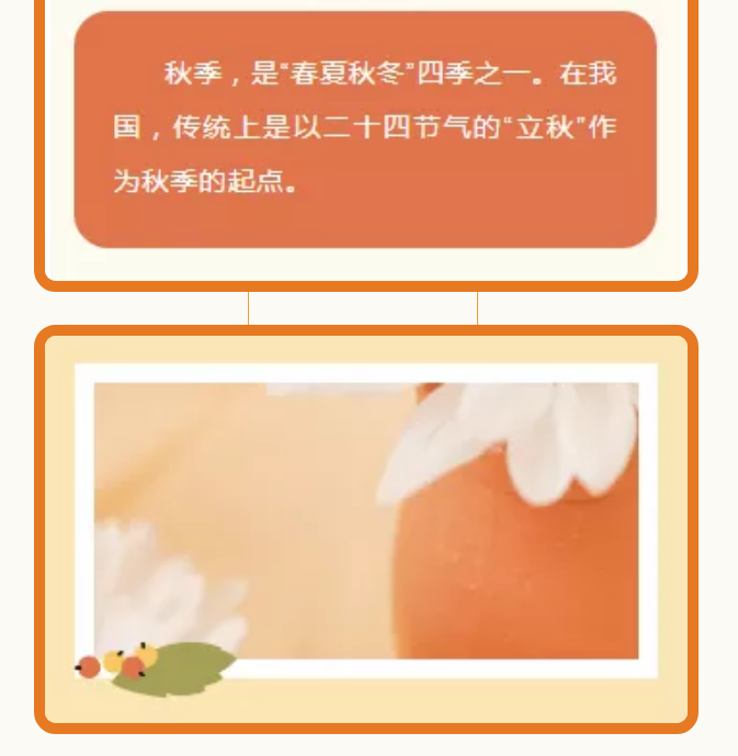9.png