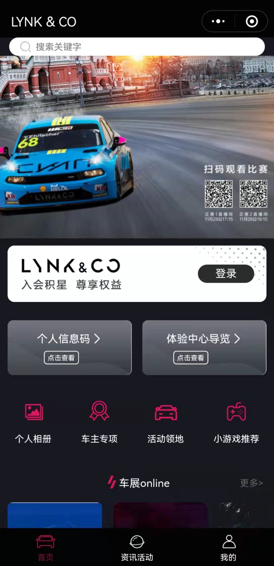 lk3.jpg